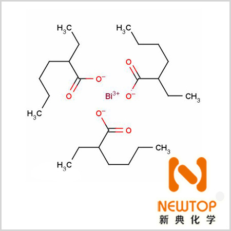 新癸酸鉍 新十二酸鉍 CAS 251-964-6 新癸酸鉍(Ⅲ)