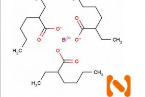 2-乙基己酸鉍/異辛酸鉍/67874-71-9